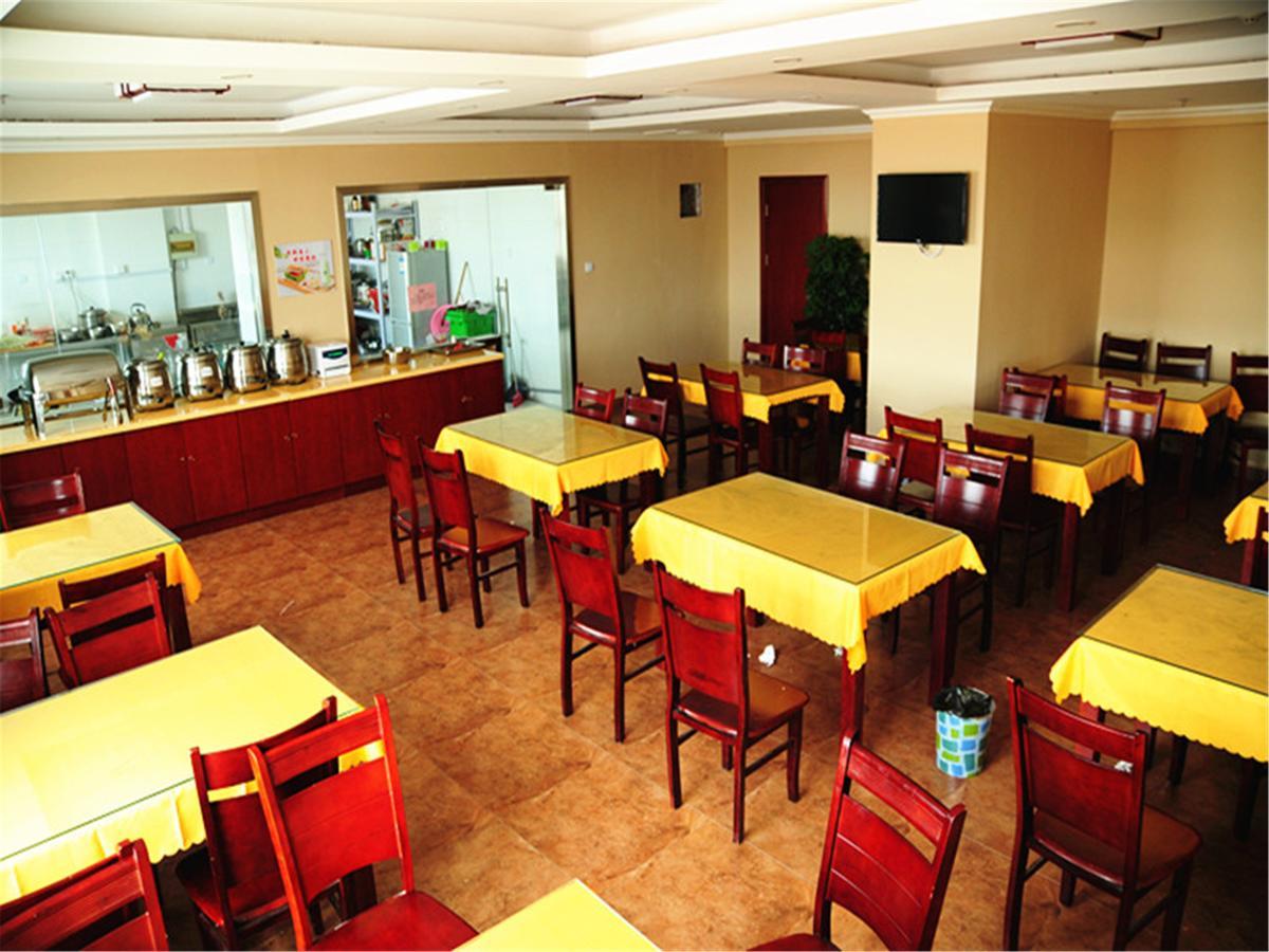 Greentree Inn Jiangsu Wuxi Hubin Business Street Business Hotel 外观 照片