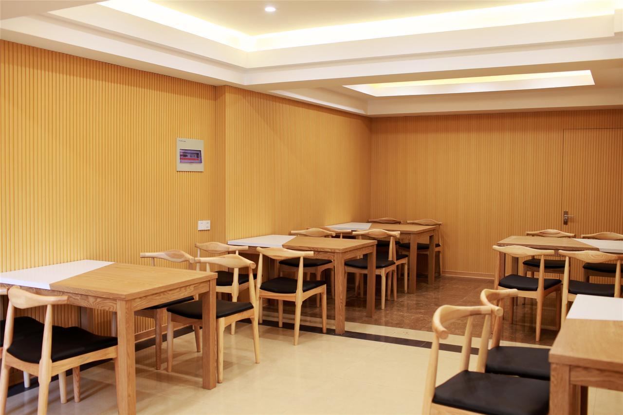 Greentree Inn Jiangsu Wuxi Hubin Business Street Business Hotel 外观 照片